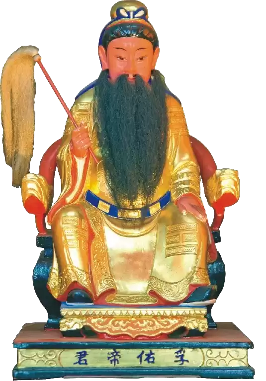 南斗文昌閣-孚佑帝君