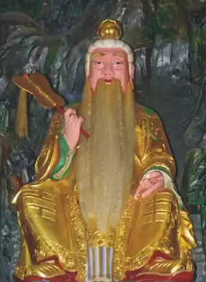 太上道德天尊