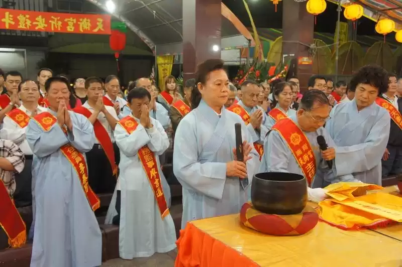 禮斗法會